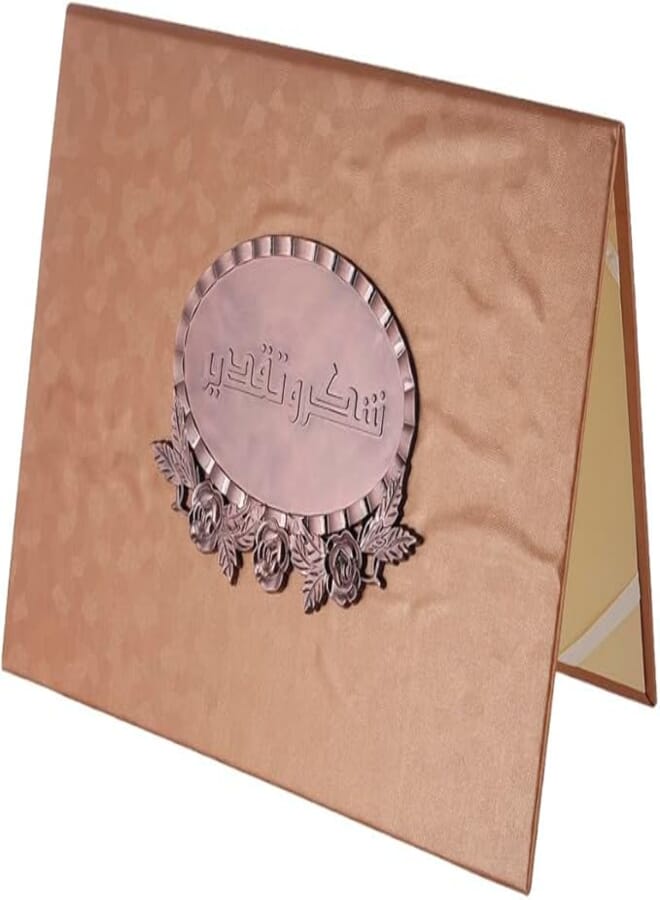 3A Leather Certificate Holder 22X30 CM - Gold 900-1